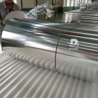 heat sealing aluminium foil lids